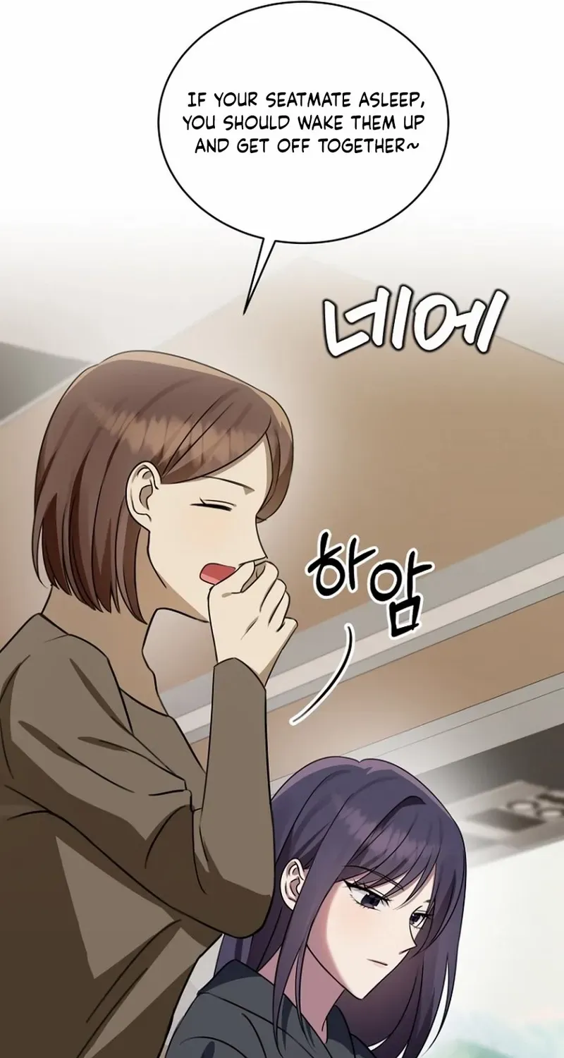 Read Merry Merry Match chapter 4 image 14 on Lezhin