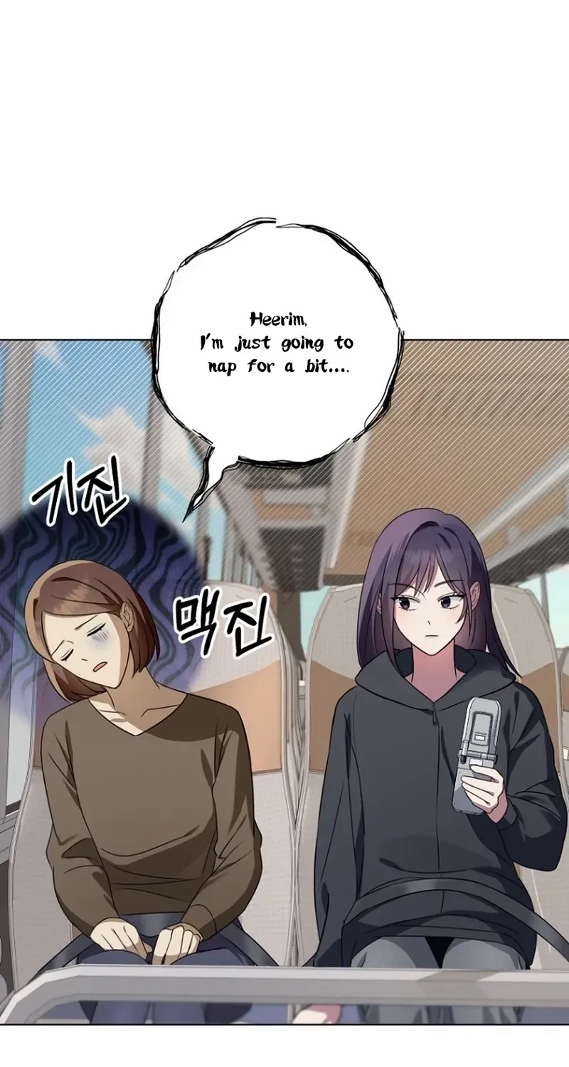 Read Merry Merry Match chapter 4 image 2 on Lezhin