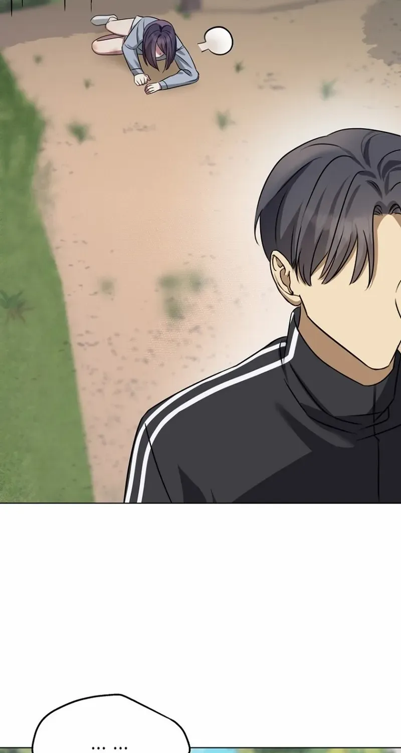 Read Merry Merry Match chapter 4 image 26 on Lezhin
