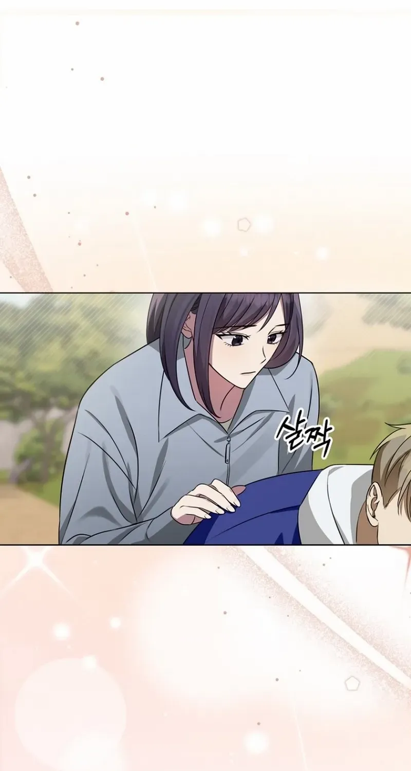 Read Merry Merry Match chapter 4 image 46 on Lezhin