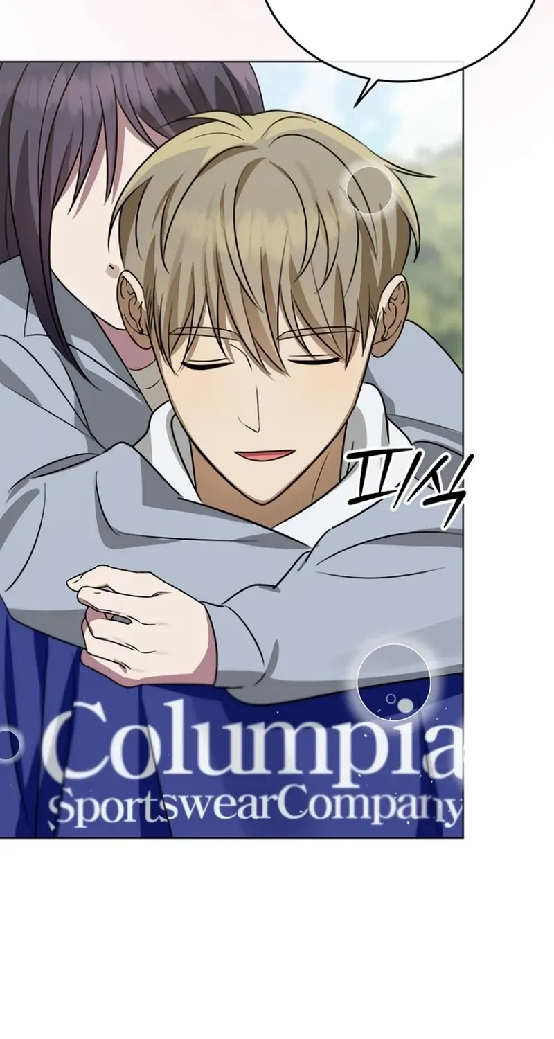Read Merry Merry Match chapter 4 image 65 on Lezhin