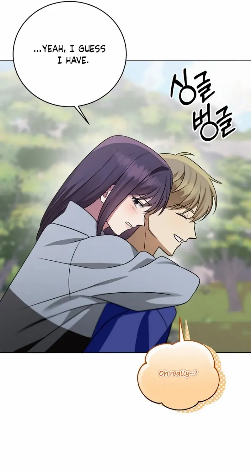 Read Merry Merry Match chapter 4 image 74 on Lezhin