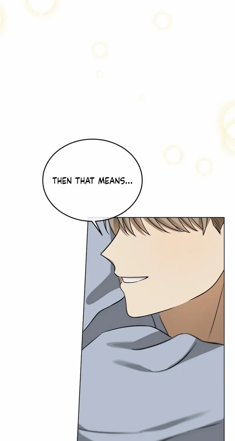 Read Merry Merry Match chapter 4 image 77 on Lezhin