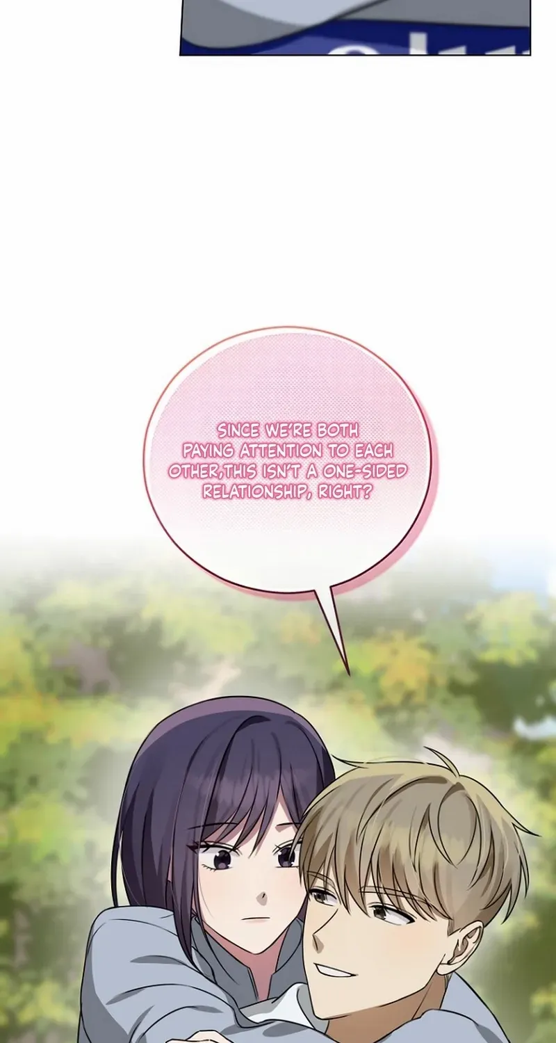 Read Merry Merry Match chapter 4 image 78 on Lezhin
