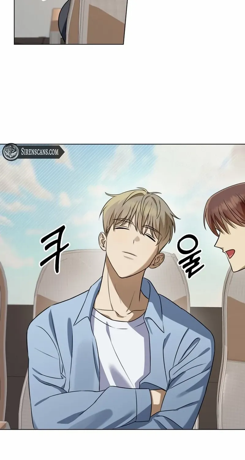 Read Merry Merry Match chapter 4 image 8 on Lezhin