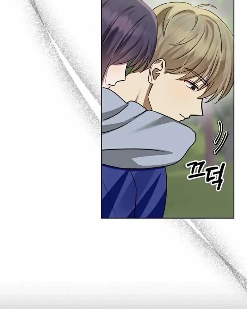 Read Merry Merry Match chapter 5 image 20 on Lezhin