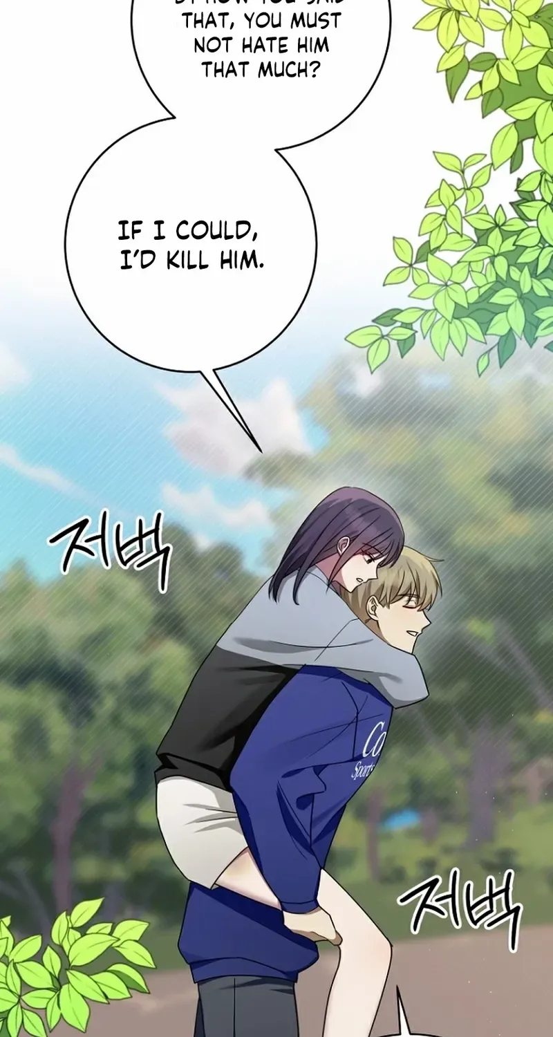 Read Merry Merry Match chapter 5 image 25 on Lezhin