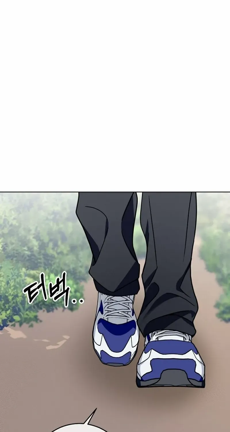 Read Merry Merry Match chapter 5 image 42 on Lezhin