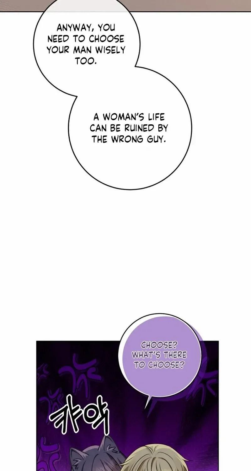 Read Merry Merry Match chapter 5 image 43 on Lezhin