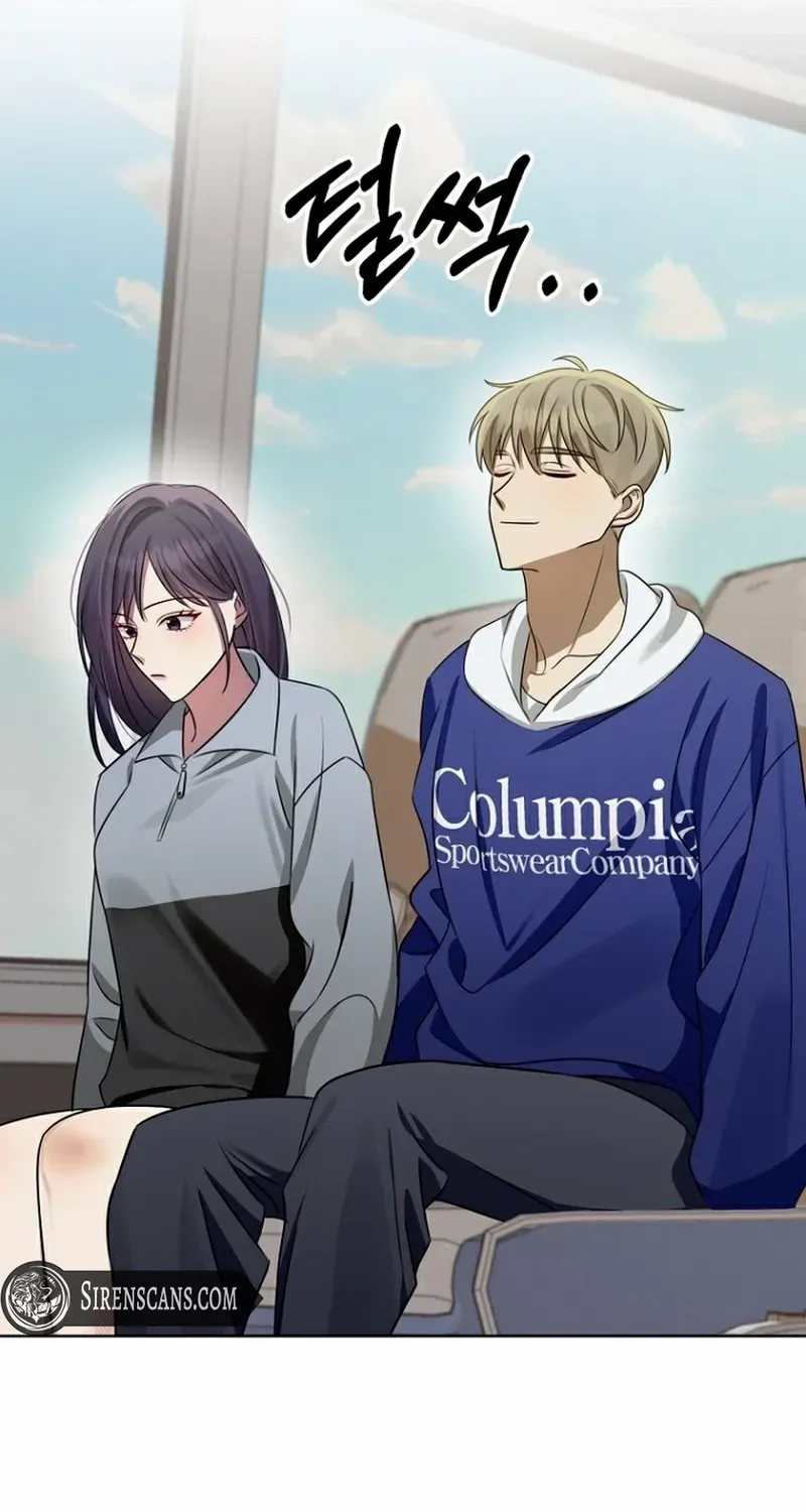 Read Merry Merry Match chapter 5 image 66 on Lezhin