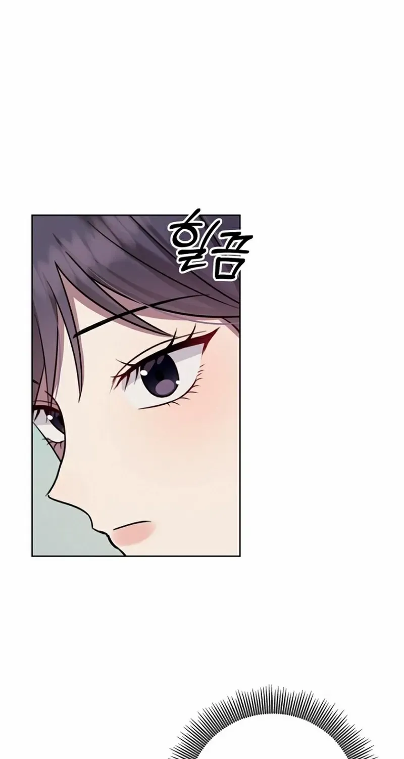 Read Merry Merry Match chapter 5 image 67 on Lezhin