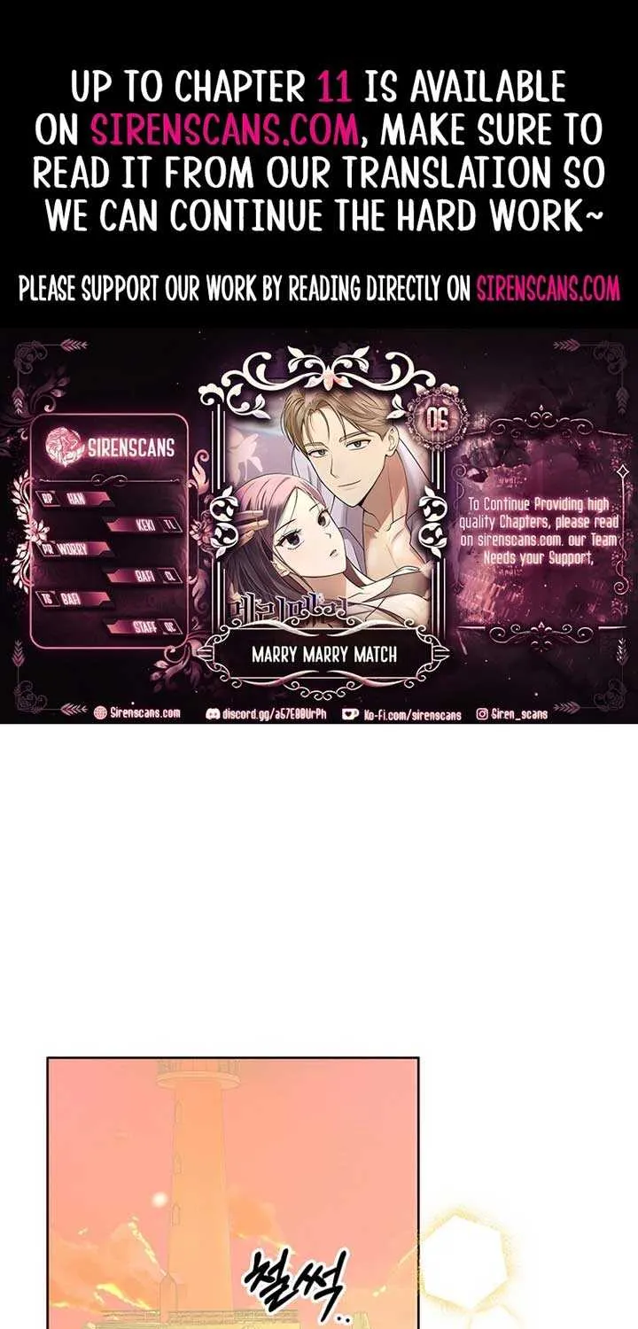 Read Merry Merry Match chapter 6 image 1 on Lezhin
