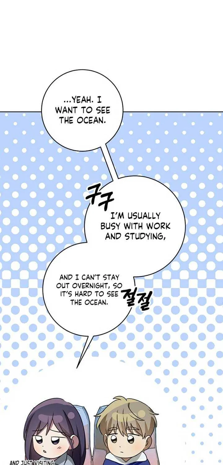 Read Merry Merry Match chapter 6 image 11 on Lezhin
