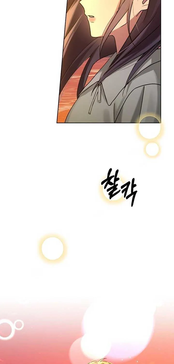 Read Merry Merry Match chapter 6 image 29 on Lezhin