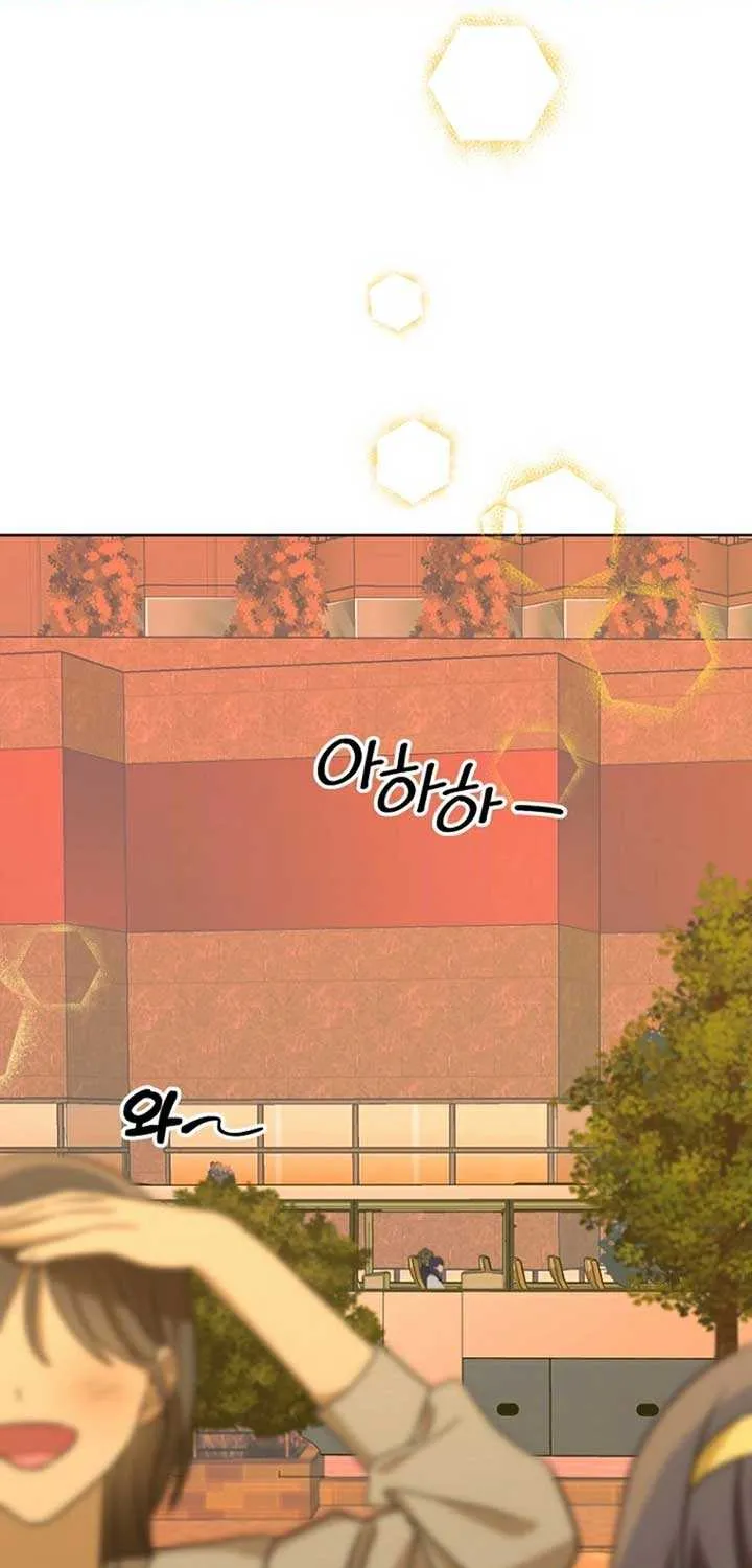 Read Merry Merry Match chapter 6 image 3 on Lezhin