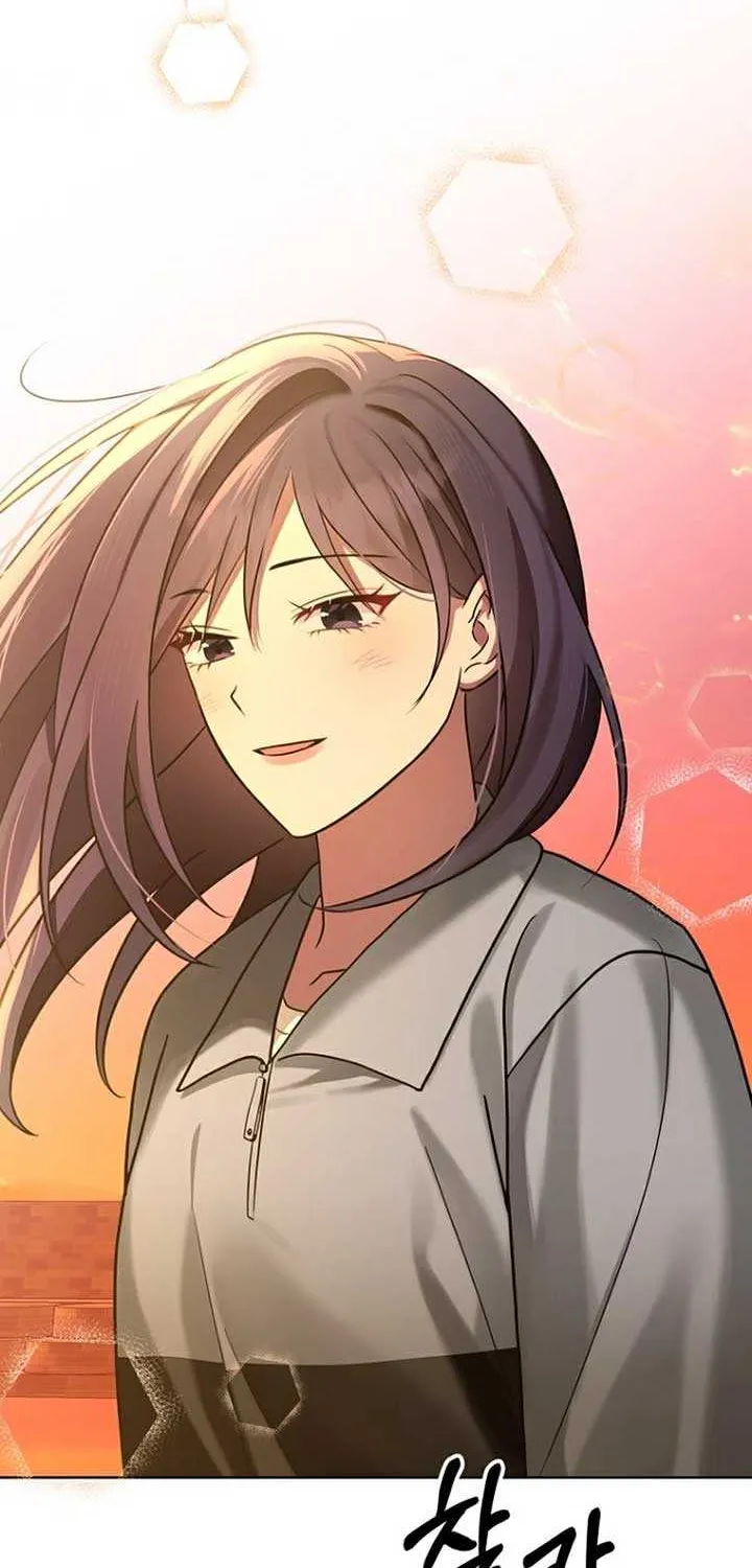 Read Merry Merry Match chapter 6 image 33 on Lezhin
