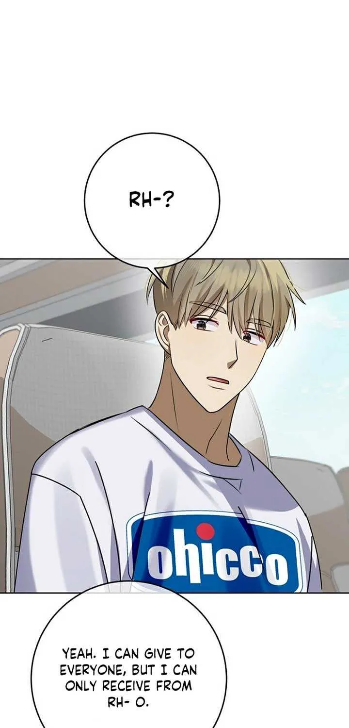Read Merry Merry Match chapter 6 image 63 on Lezhin