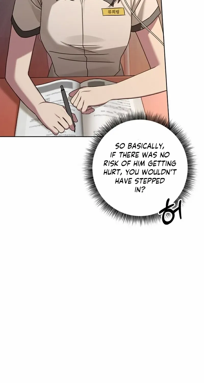 Read Merry Merry Match chapter 7 image 17 on Lezhin
