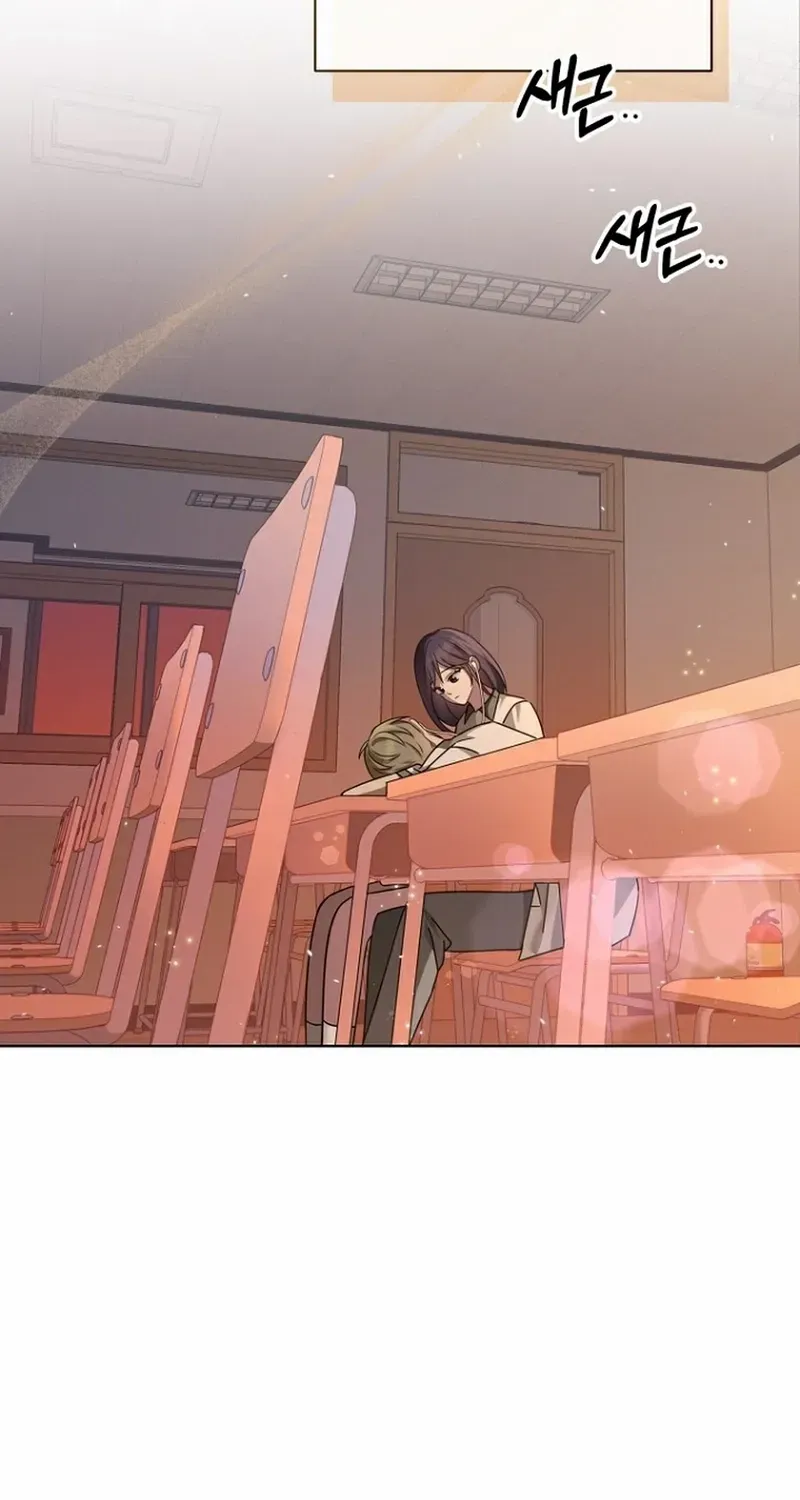 Read Merry Merry Match chapter 7 image 24 on Lezhin