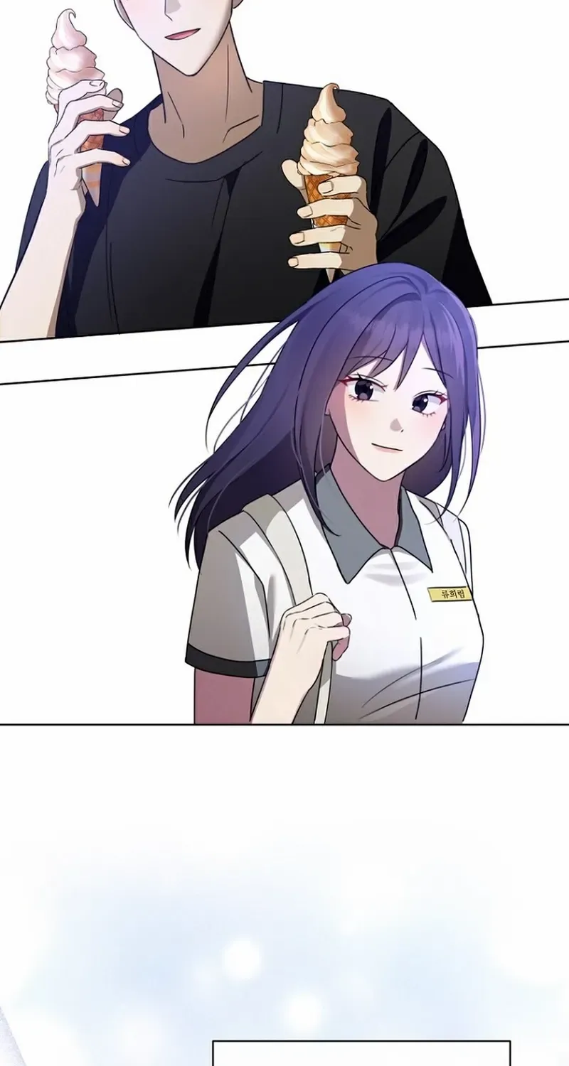 Read Merry Merry Match chapter 7 image 34 on Lezhin