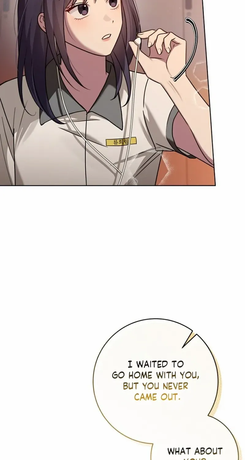 Read Merry Merry Match chapter 7 image 6 on Lezhin