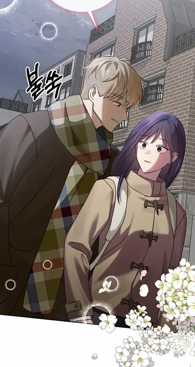 Read Merry Merry Match chapter 7 image 79 on Lezhin
