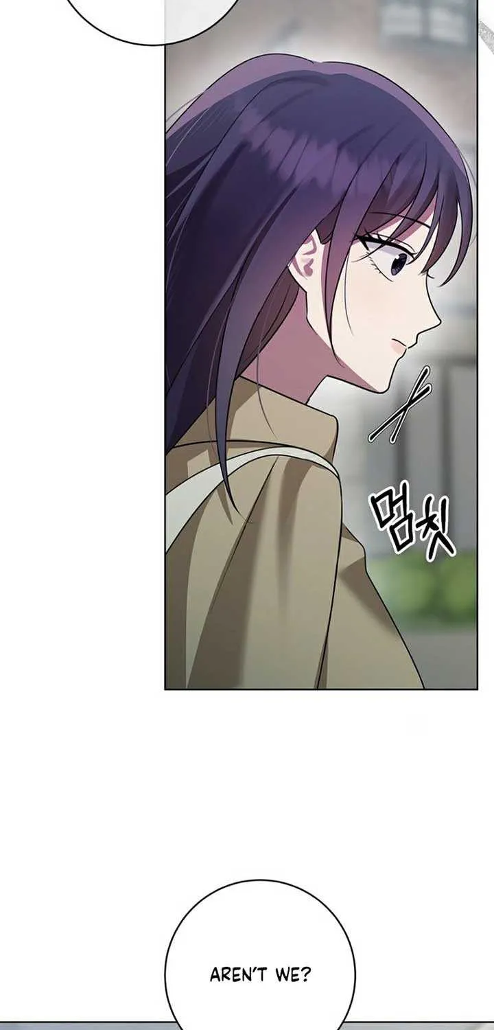 Read Merry Merry Match chapter 8 image 16 on Lezhin