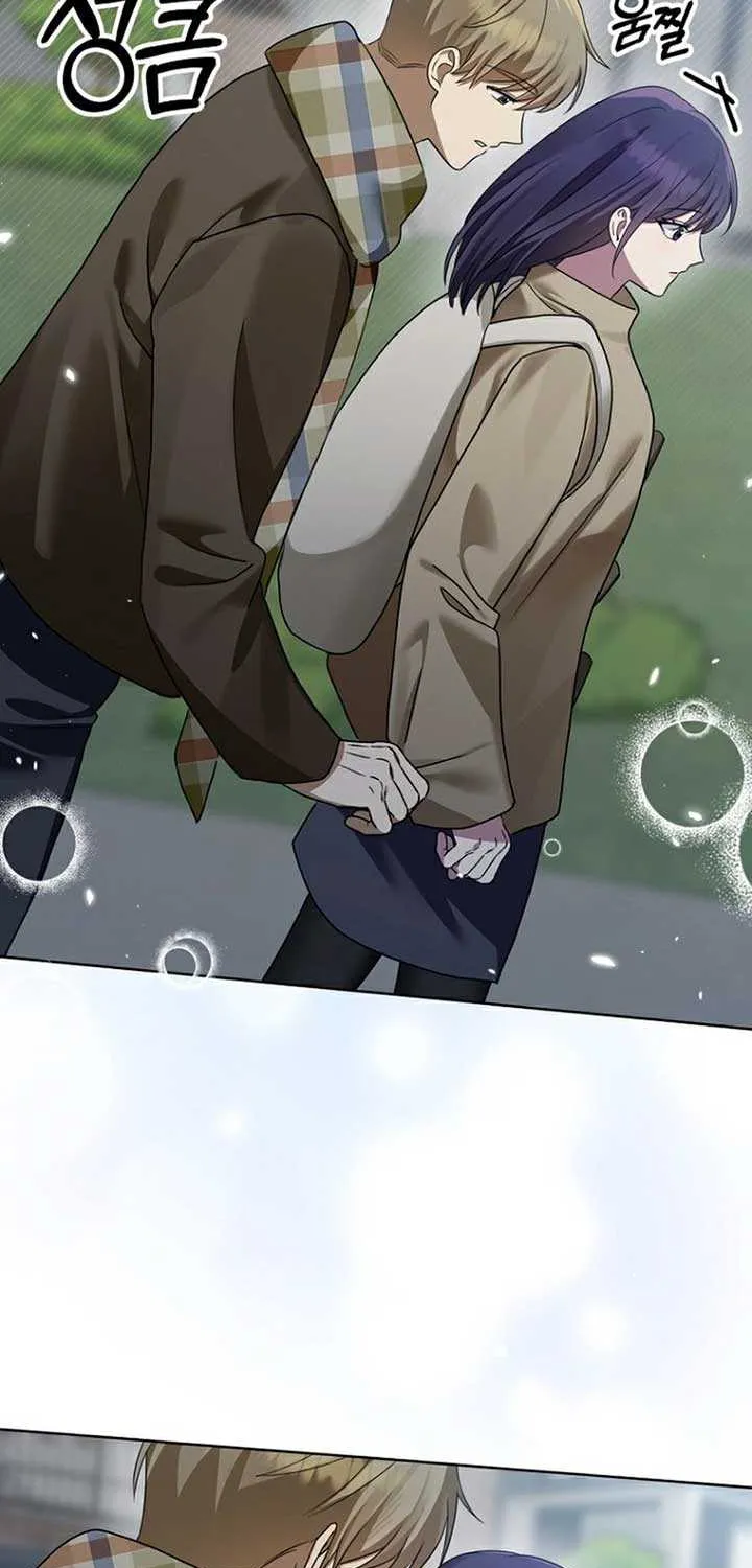 Read Merry Merry Match chapter 8 image 25 on Lezhin
