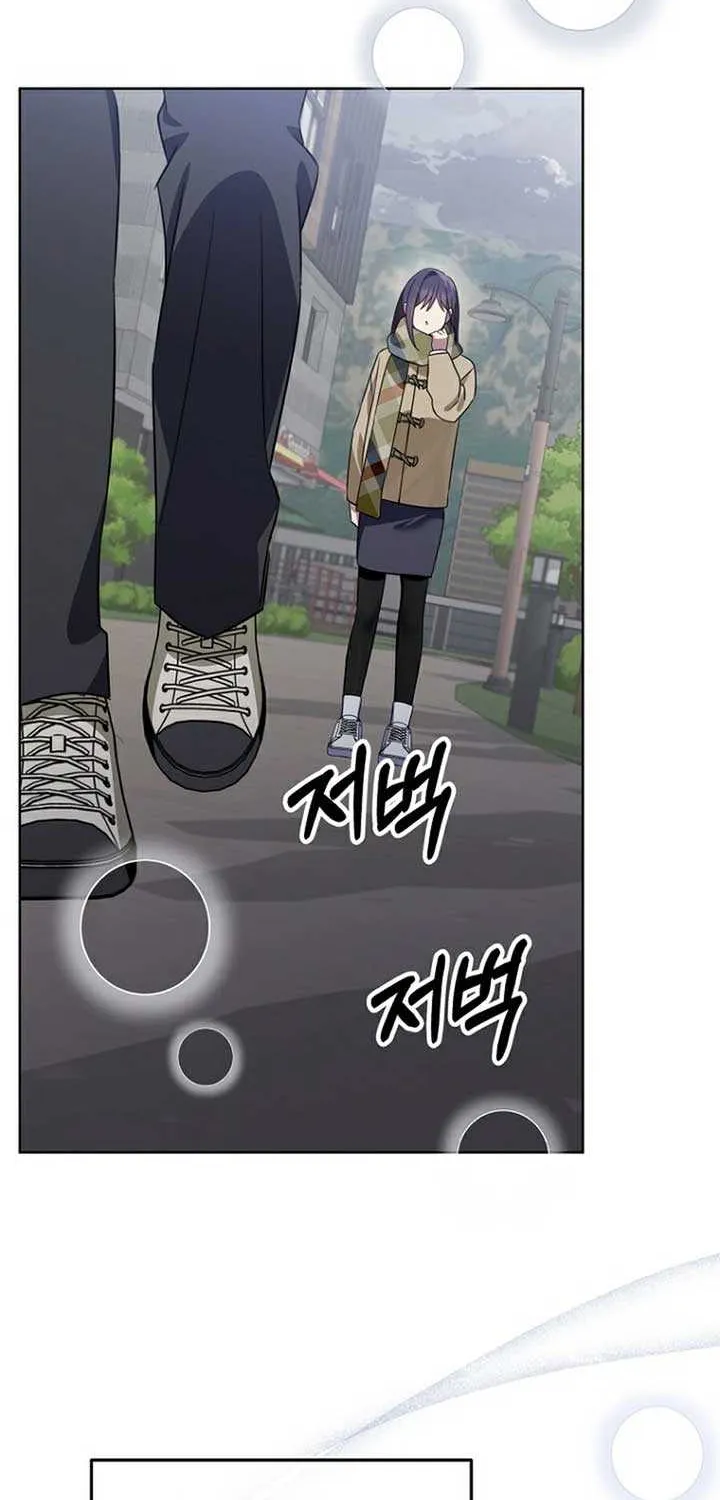 Read Merry Merry Match chapter 8 image 51 on Lezhin