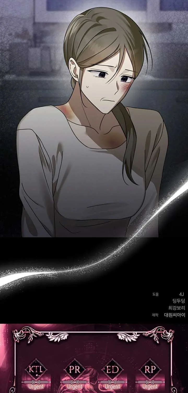 Read Merry Merry Match chapter 8 image 70 on Lezhin