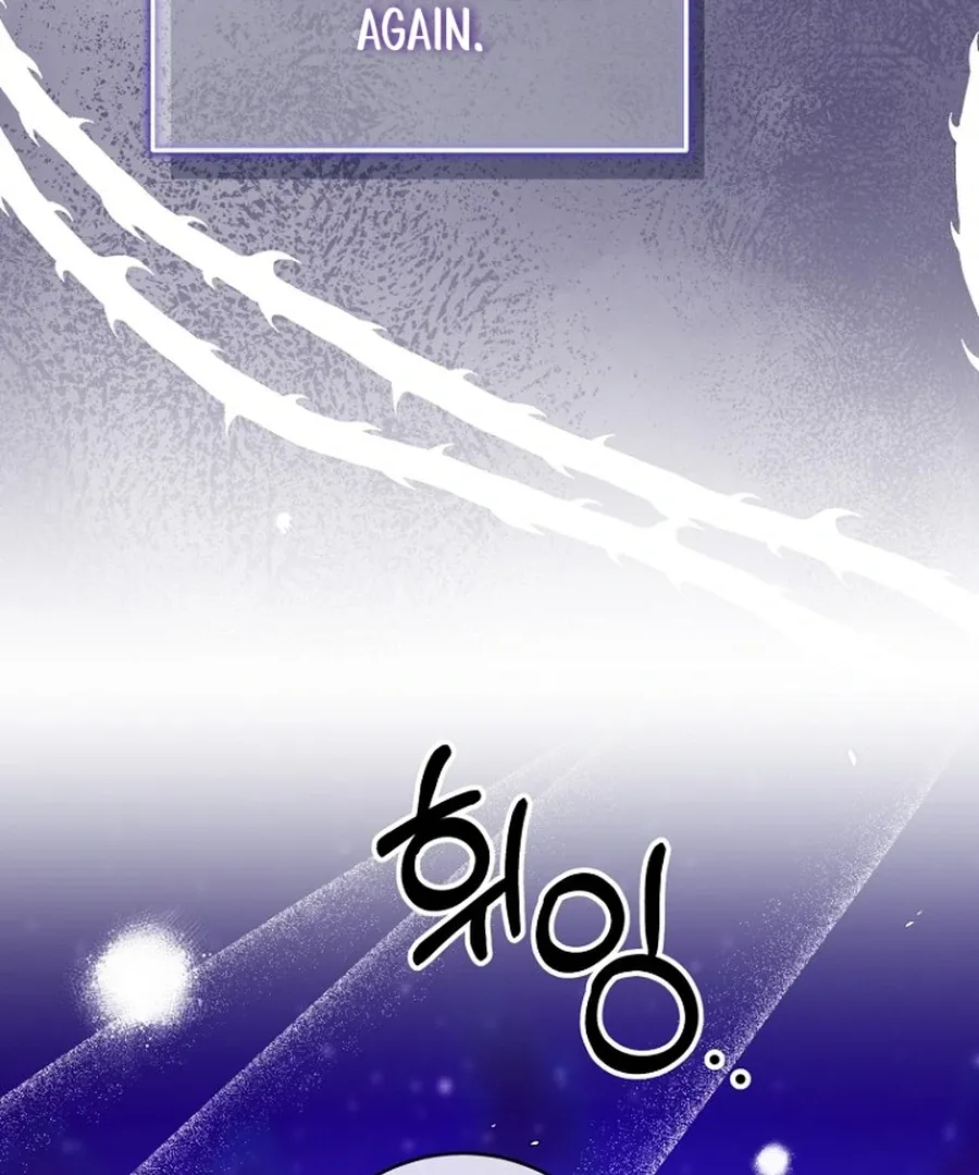 Read Merry Merry Match chapter 9 image 129 on Lezhin