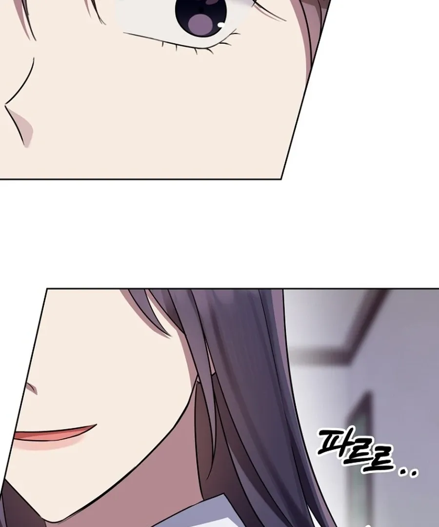 Read Merry Merry Match chapter 9 image 28 on Lezhin