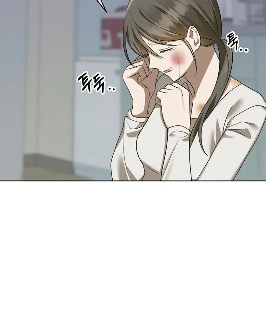 Read Merry Merry Match chapter 9 image 31 on Lezhin