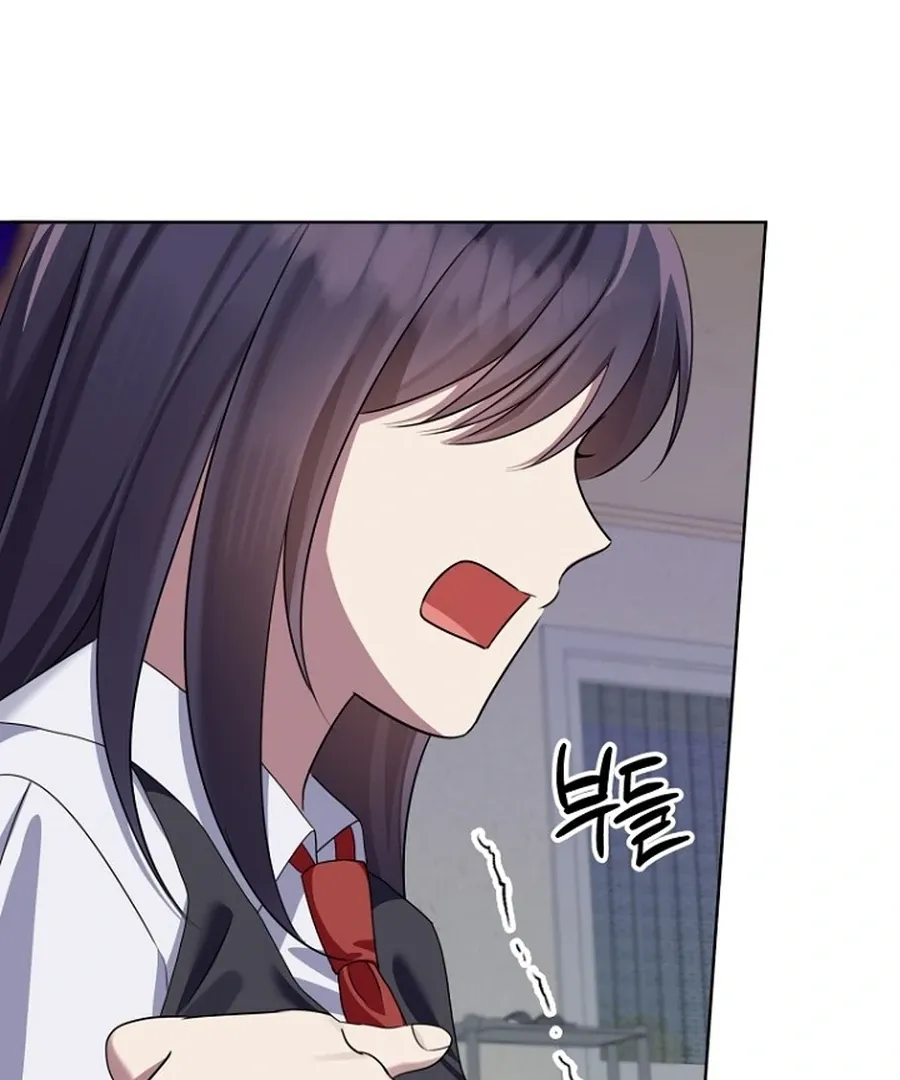 Read Merry Merry Match chapter 9 image 32 on Lezhin