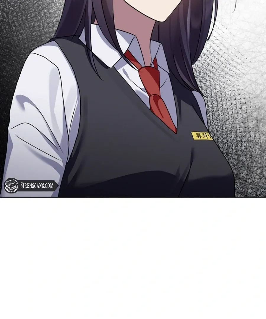 Read Merry Merry Match chapter 9 image 4 on Lezhin