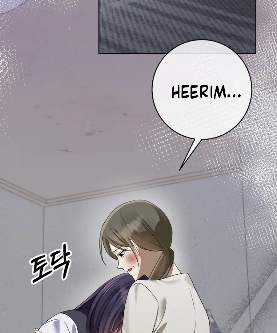 Read Merry Merry Match chapter 9 image 43 on Lezhin