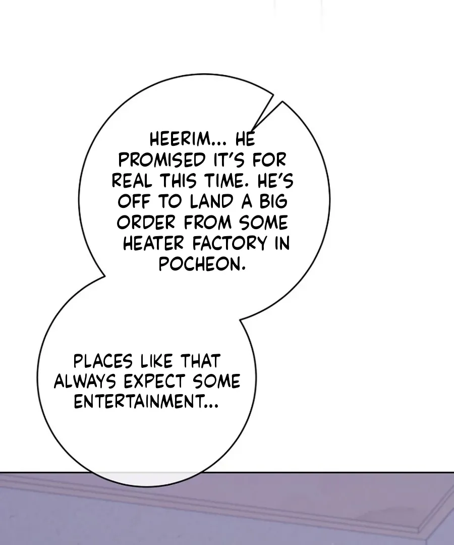 Read Merry Merry Match chapter 9 image 7 on Lezhin