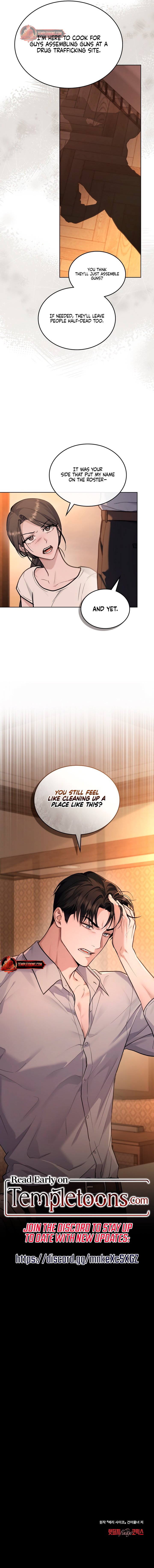 Read Merry Psycho [Complete Edition] chapter 15 image 7 on Lezhin