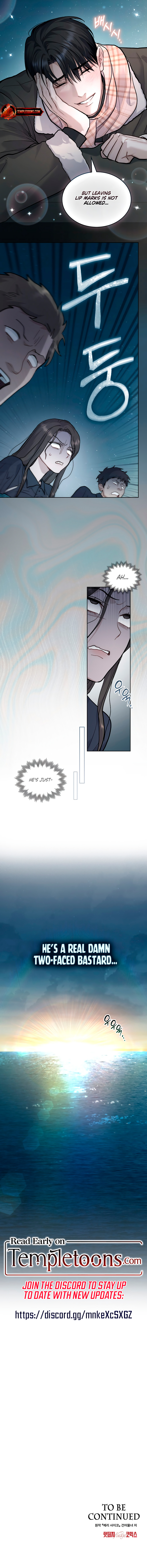 Merry Psycho [Complete Edition] Chapter 26 page 9 - 