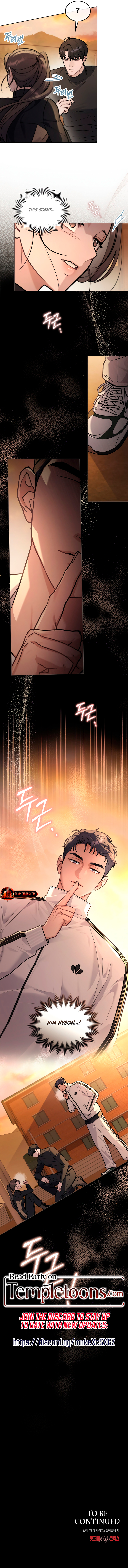 Merry Psycho [Complete Edition] Chapter 28 page 9 - 