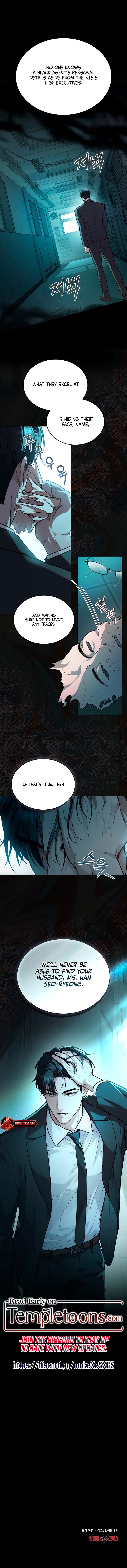 Read Merry Psycho [Complete Edition] chapter 3 image 8 on Lezhin