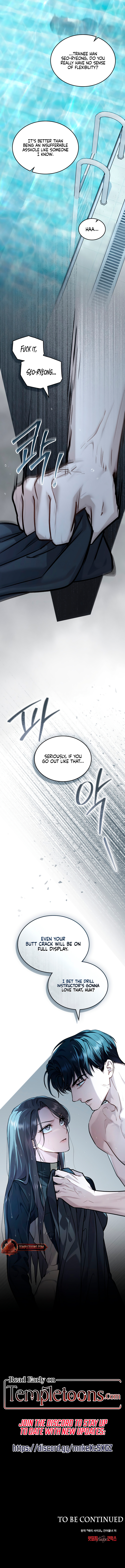 Read Merry Psycho [Complete Edition] chapter 30 image 7 on Lezhin