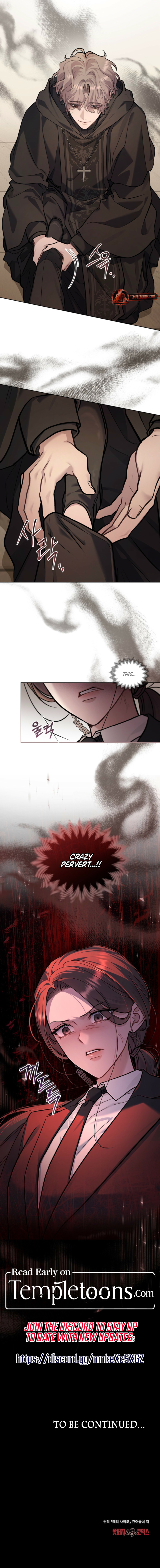 Read Merry Psycho [Complete Edition] chapter 55 image 8 on Lezhin