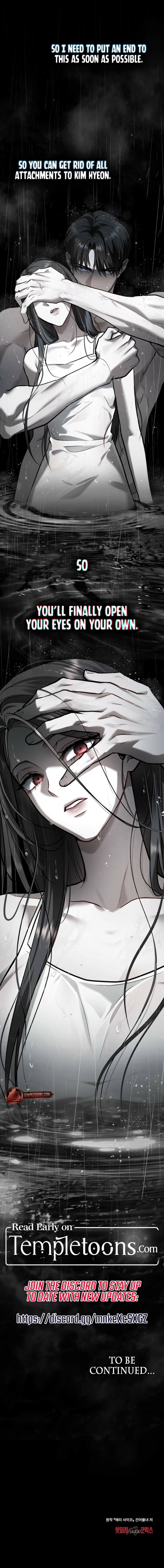 Read Merry Psycho [Complete Edition] chapter 56 image 7 on Lezhin