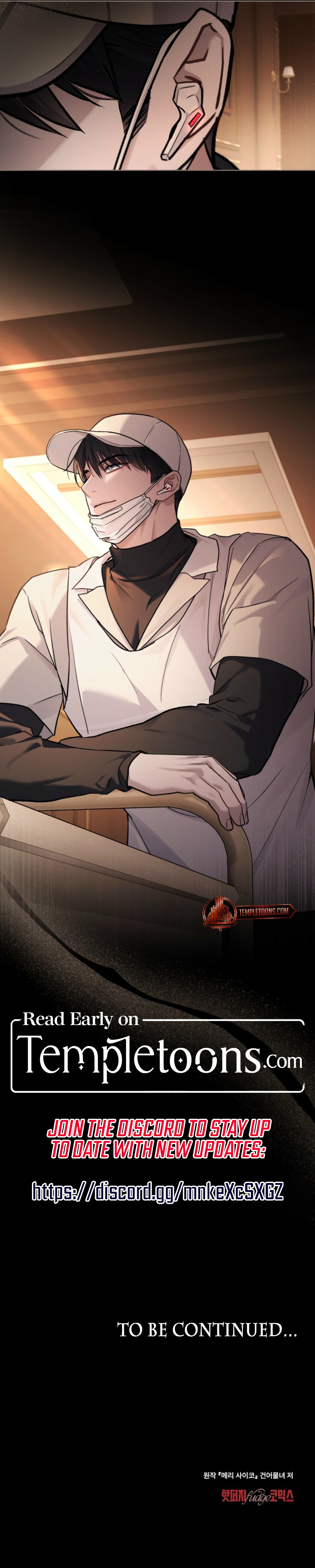 Read Merry Psycho [Complete Edition] chapter 60 image 7 on Lezhin