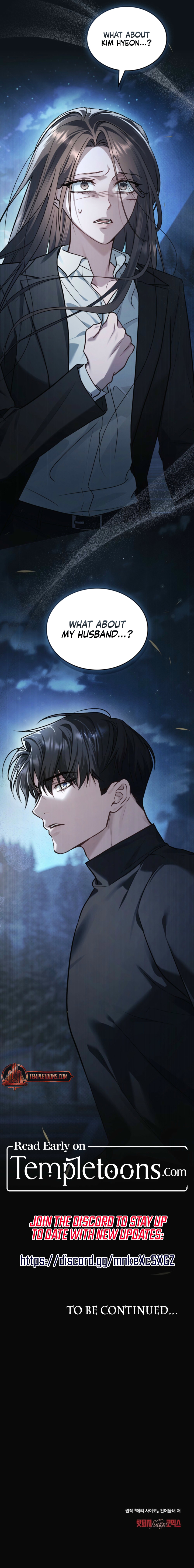 Read Merry Psycho [Complete Edition] chapter 63 image 7 on Lezhin