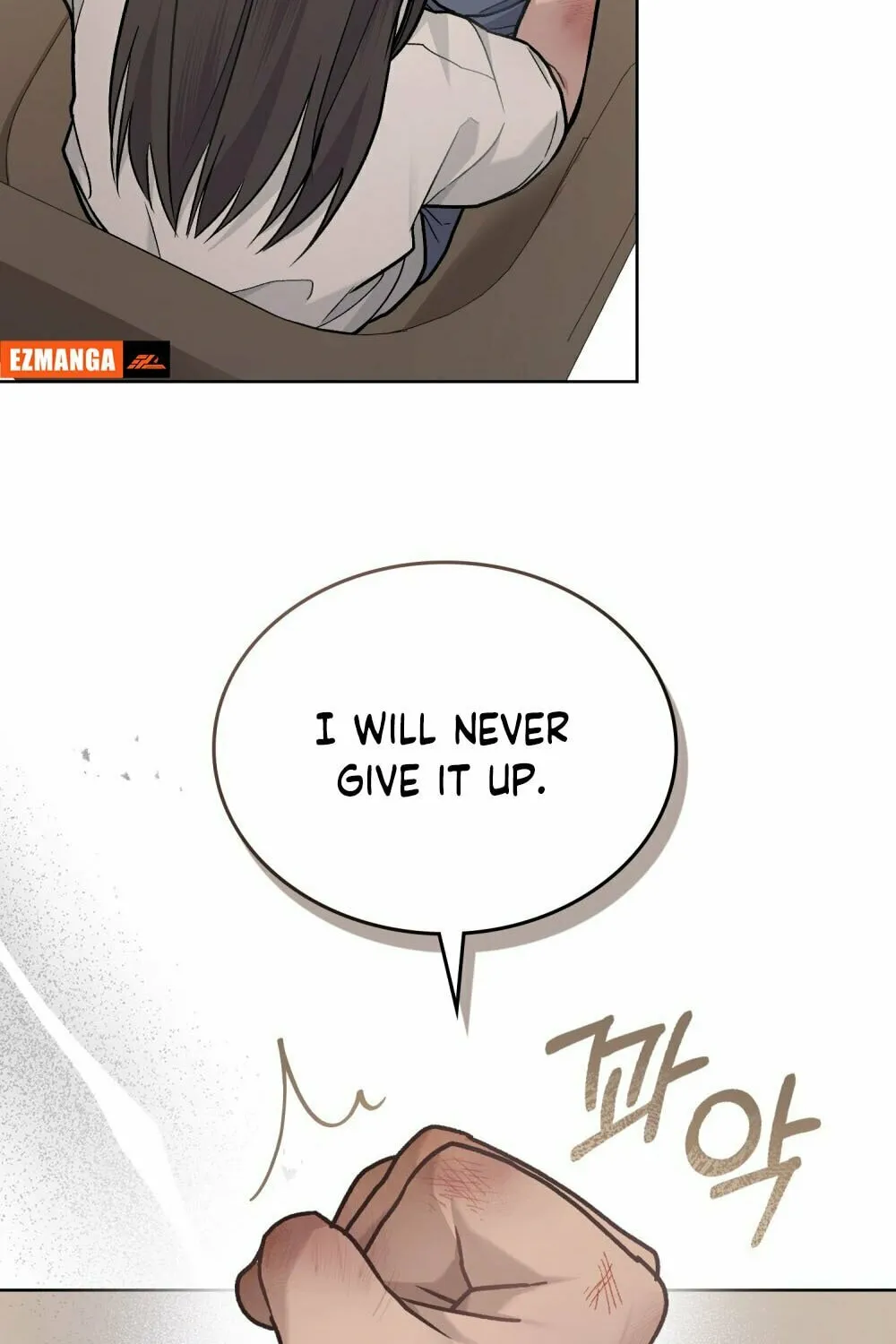 Read Merry Psycho chapter 0 image 18 on Lezhin