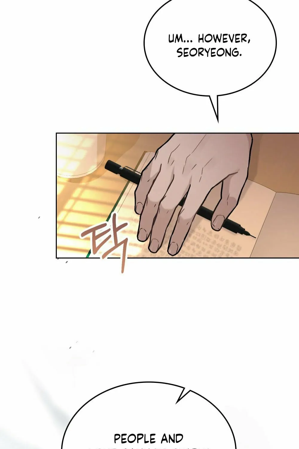 Read Merry Psycho chapter 0 image 23 on Lezhin