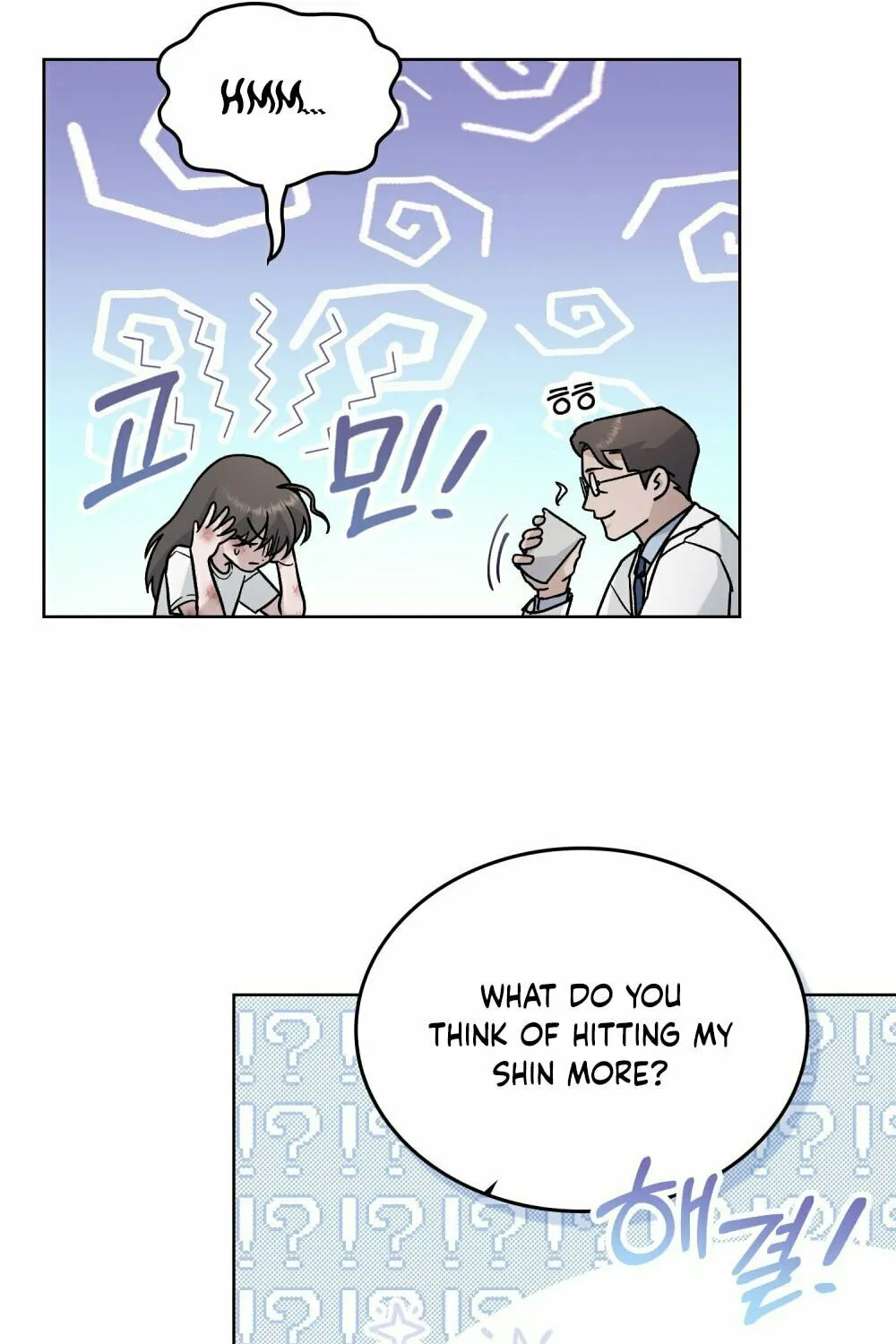 Read Merry Psycho chapter 0 image 33 on Lezhin