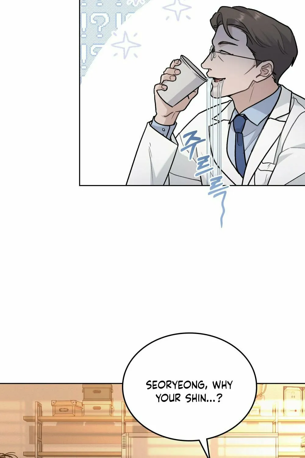 Read Merry Psycho chapter 0 image 34 on Lezhin